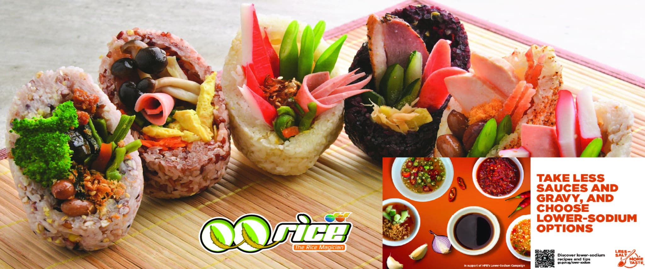 QQ Rice